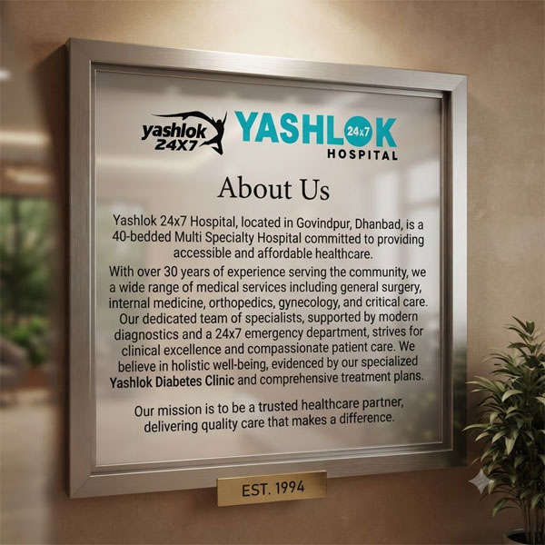 About Us Yashlok Hospital